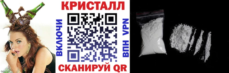 купить наркотики цена  Шелехов  Amphetamine 97% 