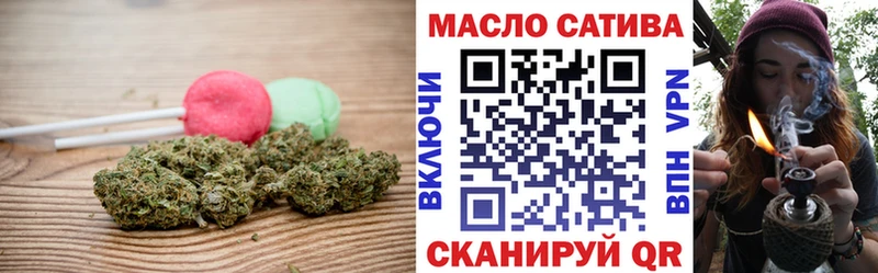 Cannafood конопля  мега ССЫЛКА  Шелехов 