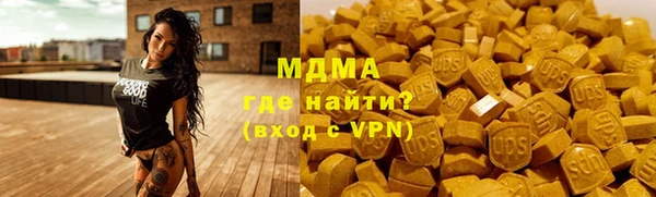 стаф Алзамай