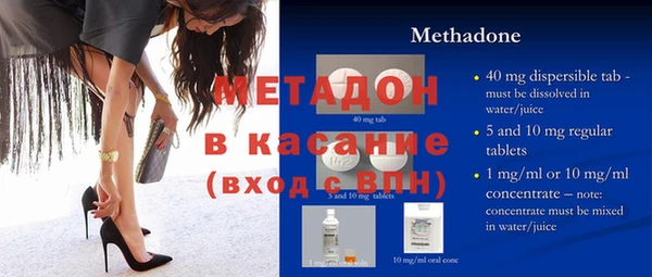 стаф Алексин