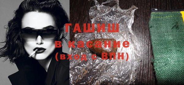 стаф Алексин